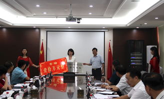 成都創(chuàng  )新創(chuàng  )業(yè)示范基地管委會(huì ),關(guān)于創(chuàng  )新創(chuàng  )業(yè)的講話(huà),巾幗創(chuàng  )業(yè)創(chuàng  )新示范基地