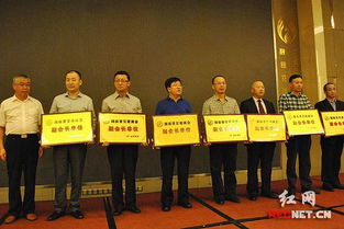 長(cháng)沙市鼓勵創(chuàng  )新創(chuàng  )業(yè)政策