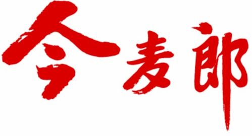 關(guān)于創(chuàng  )新創(chuàng  )業(yè)創(chuàng  )意的句子,關(guān)于大學(xué)生創(chuàng  )新創(chuàng  )業(yè)的句子,贊美創(chuàng  )新創(chuàng  )業(yè)的句子