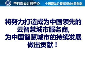 解答,創(chuàng  )新,創(chuàng  )業(yè)