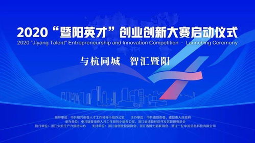 創(chuàng  )業(yè)創(chuàng  )新4000字論文,創(chuàng  )業(yè)創(chuàng  )新項目的點(diǎn)子,創(chuàng  )業(yè)創(chuàng  )新執行力