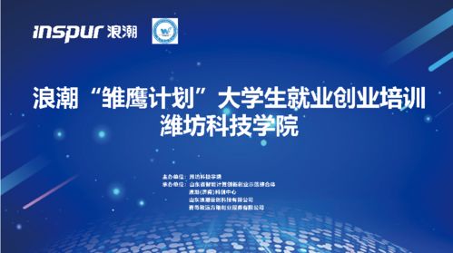 當代大學(xué)生如何培養(yǎng)創(chuàng)新創(chuàng)業(yè)精神,大學(xué)生培養(yǎng)創(chuàng)新創(chuàng)業(yè)精神的重要性,如何培養(yǎng)創(chuàng)新創(chuàng)業(yè)精神論文