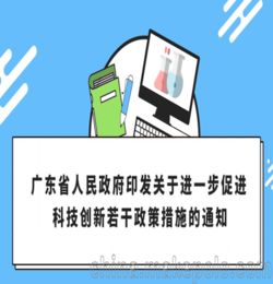 浙江大學(xué)創(chuàng  )新創(chuàng  )業(yè)鼓勵政策有哪些,國家鼓勵創(chuàng  )新創(chuàng  )業(yè)政策,鼓勵大學(xué)生創(chuàng  )新創(chuàng  )業(yè)的背景與政策