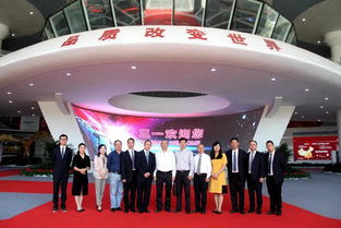 湖南創(chuàng  )新創(chuàng  )業(yè)孵化示范基地