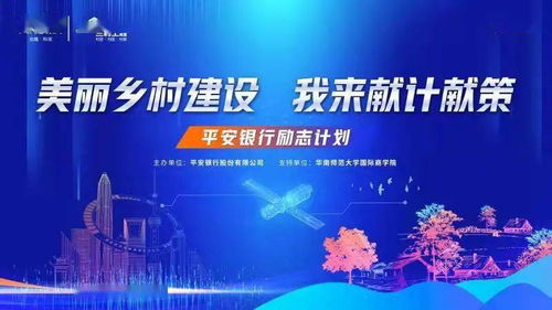論述當今大學(xué)生創(chuàng  )新創(chuàng  )業(yè)的挑戰