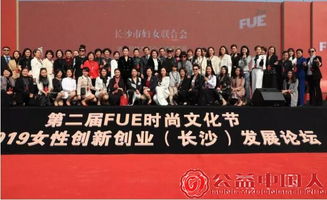 創(chuàng  )新創(chuàng  )業(yè)存在問(wèn)題的原因分析,大學(xué)生創(chuàng  )新創(chuàng  )業(yè)存在問(wèn)題,創(chuàng  )新創(chuàng  )業(yè)工作存在問(wèn)題
