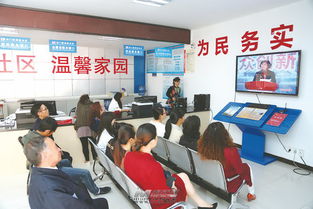 國家創(chuàng)新創(chuàng)業(yè)政策信息服務網(wǎng),大學生創(chuàng)新創(chuàng)業(yè)政策有哪些,國家關于大學生創(chuàng)新創(chuàng)業(yè)的政策內(nèi)容