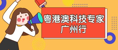 創(chuàng  )新創(chuàng  )業(yè)課程聽(tīng)后感