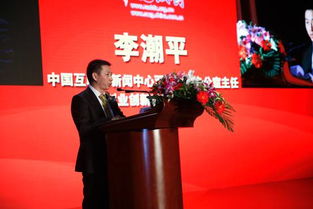 中國創(chuàng  )業(yè)創(chuàng  )新發(fā)展委員會(huì )