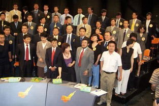 馬云的創(chuàng  )業(yè)給我們的啟示,馬云的創(chuàng  )業(yè)經(jīng)歷給我們的啟示,馬云創(chuàng  )業(yè)給當代大學(xué)生的啟示