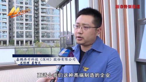 眾籌推動(dòng)創(chuàng  )新創(chuàng  )業(yè),股權眾籌與大學(xué)生創(chuàng  )新創(chuàng  )業(yè),創(chuàng  )新創(chuàng  )業(yè)眾創(chuàng  )空間