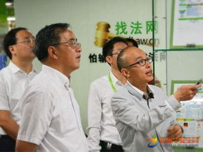 創(chuàng  )新創(chuàng  )業(yè)實(shí)踐報告題目