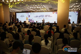 創(chuàng  )新創(chuàng  )業(yè)的案例2020,創(chuàng  )新創(chuàng  )業(yè)的案例200字,創(chuàng  )新創(chuàng  )業(yè)的案例和分析