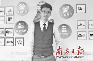 導師,創(chuàng  )新,創(chuàng  )業(yè)