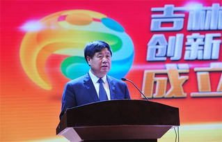 吉林省,創(chuàng  )新,創(chuàng  )業(yè),教指委