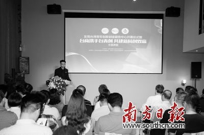 大學(xué)生創(chuàng  )新創(chuàng  )業(yè)基地,威海創(chuàng  )新創(chuàng  )業(yè)基地,渭南創(chuàng  )新創(chuàng  )業(yè)基地