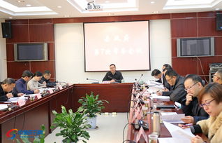 創(chuàng  )新型人才隊伍建設,高層次創(chuàng  )新型人才隊伍建設已經(jīng)成為,高層次創(chuàng  )新人才隊伍建設已經(jīng)成為