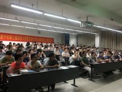 四川大學(xué)創(chuàng  )新創(chuàng  )業(yè)學(xué)分,四川大學(xué)創(chuàng  )新創(chuàng  )業(yè)教育,四川大學(xué)創(chuàng  )新創(chuàng  )業(yè)管理系統登錄