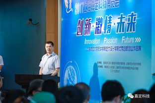 2019創(chuàng  )新創(chuàng  )業(yè)博覽會(huì ),關(guān)于創(chuàng  )新創(chuàng  )業(yè)的策劃文案,關(guān)于創(chuàng  )新創(chuàng  )業(yè)的活動(dòng)及策劃