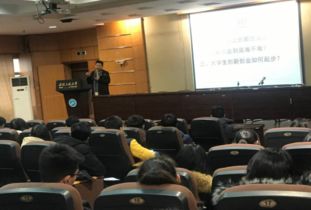 大學(xué)生為什么要上創(chuàng  )新創(chuàng  )業(yè)課