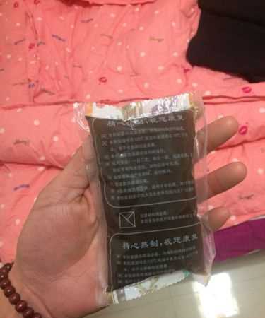 國際航班托運行李可以帶藥品嗎