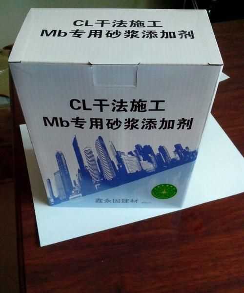 砂漿強度等級m5.0中5.0表示什么