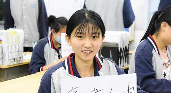高考寄語簡短視頻,祝福高考成功的簡短寄語天高任鳥飛,馳騁疆場(chǎng)圖2