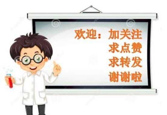 航天員怎么拉屎，神舟十二號航天員大小便怎么處理？圖7