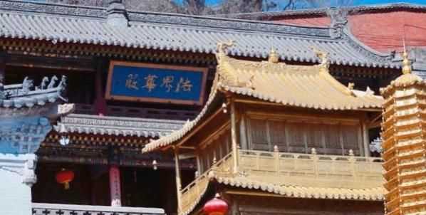 五臺(tái)山在哪個(gè)省，武當(dāng)山、泰山、華山、五臺(tái)山、西湖、青海湖分布在哪個(gè)??？圖3