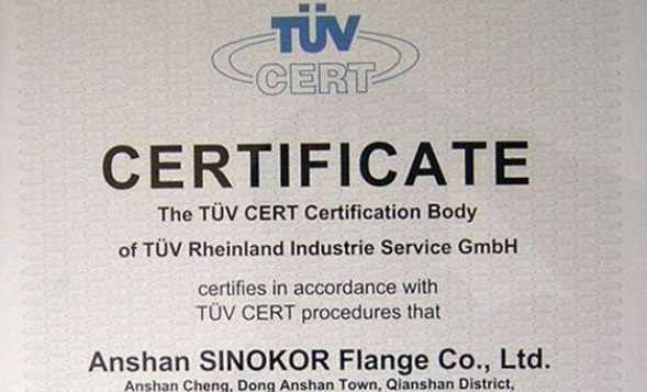 口罩tuv認證和ce認證區(qū)別,TUV 認證與CE認證是一個么圖2