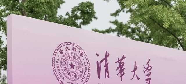 四大直轄市，中國四大直轄市是哪四個(gè)？圖5