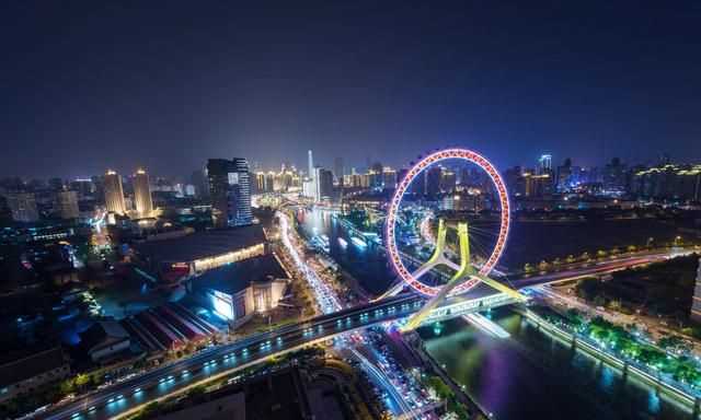 四大直轄市，中國四大直轄市是哪四個(gè)？圖6