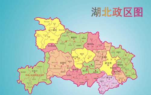 湖北省，江漢平原東部，有幾個地市