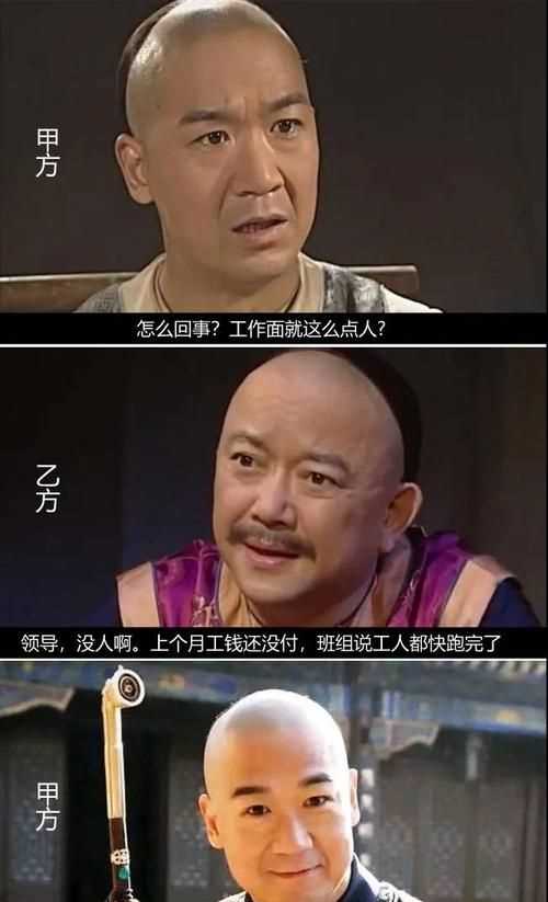 人艱不拆負重行滿目瑟瑟方覺秋下句應(yīng)該怎么回復(fù)