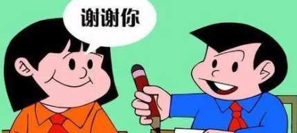 紀念什么情況下使用,紀念一般用在什么場(chǎng)合圖1