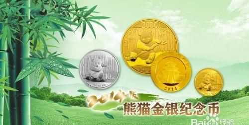 什么地方能進(jìn)不能出兩個(gè)字
