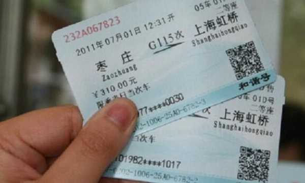 同站換乘需要出站,換乘需要出站再進站嗎圖4