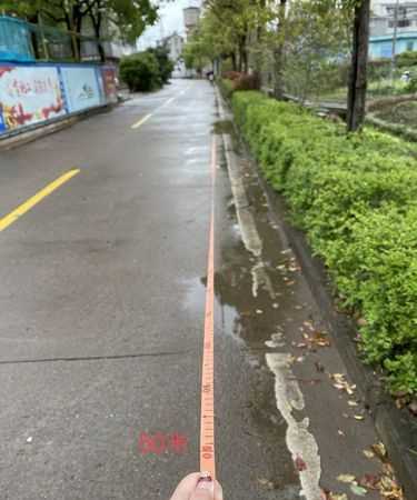 半米等于多少厘米
