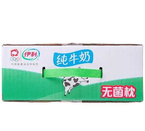牛奶利樂(lè )枕是什么意思