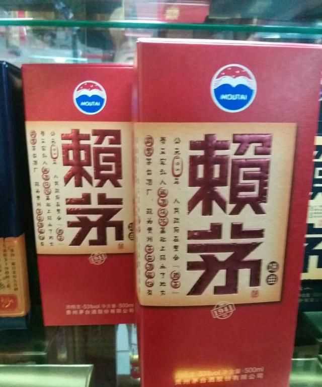 習酒怎么開(kāi)，金質(zhì)習酒怎么開(kāi)？圖4