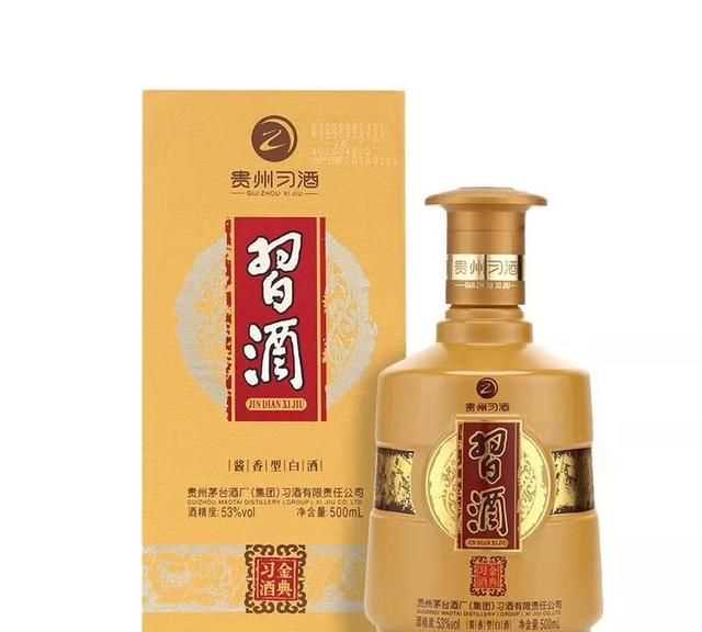 習酒怎么開(kāi)，金質(zhì)習酒怎么開(kāi)？圖7