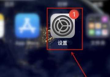蘋果手機錄屏功能在哪里,蘋果錄屏功能在哪里設(shè)置圖16