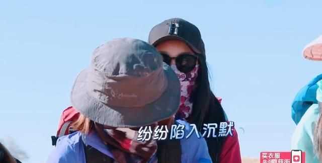 楊超越什么梗，如何評價(jià)火箭少女《橫沖直撞20歲》第三期？圖3