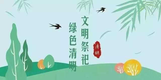 谷雨是下雨好還是不下雨好，農村俗語：“雨水落雨三大碗，大河小河都要滿”，雨水下雨好不好？圖5