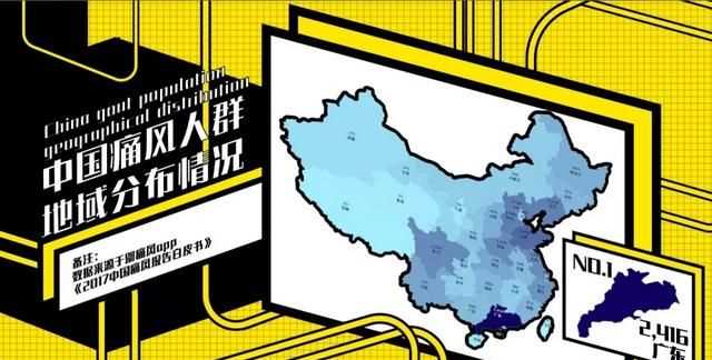 鯽魚(yú)湯熱量高嗎，鯽魚(yú)湯可以不放鹽放糖喝嗎？圖4