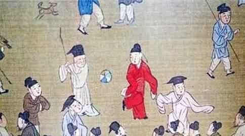 蹴鞠發(fā)源地，為什么中國古時(shí)候的蹴鞠沒(méi)有演變成現代足球呢？圖7