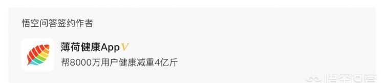 鯽魚(yú)湯熱量高嗎，鯽魚(yú)湯可以不放鹽放糖喝嗎？圖10