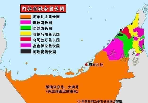 阿拉伯聯(lián)合酋長(cháng)國屬于哪個(gè)洲的國家