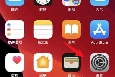 微信深色模式怎么關(guān)閉，打開(kāi)手機深色模式微信就會(huì )彈出來(lái)怎么辦？圖6