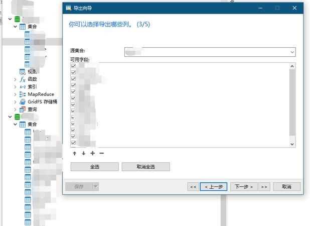 手機安全軟件禁止訪(fǎng)問(wèn)網(wǎng)絡(luò )怎么解除